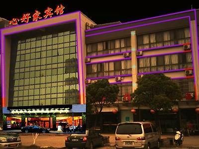 Kunshan Xinhaojia Hotel Esterno foto